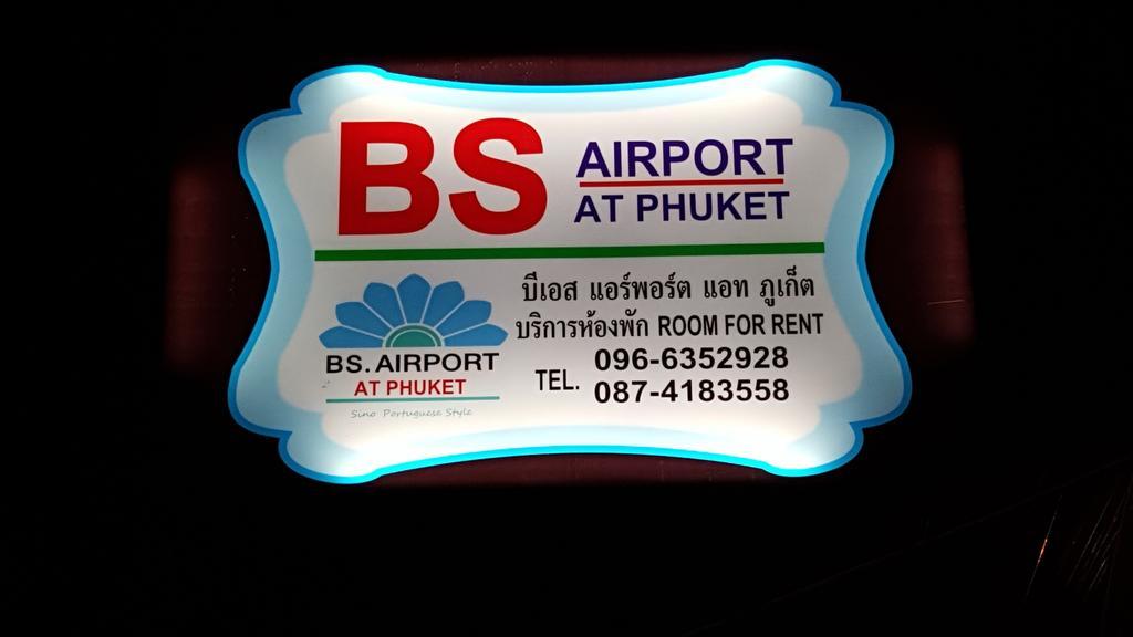 Bs Airport At Phuket Hotel Nai Yang Luaran gambar